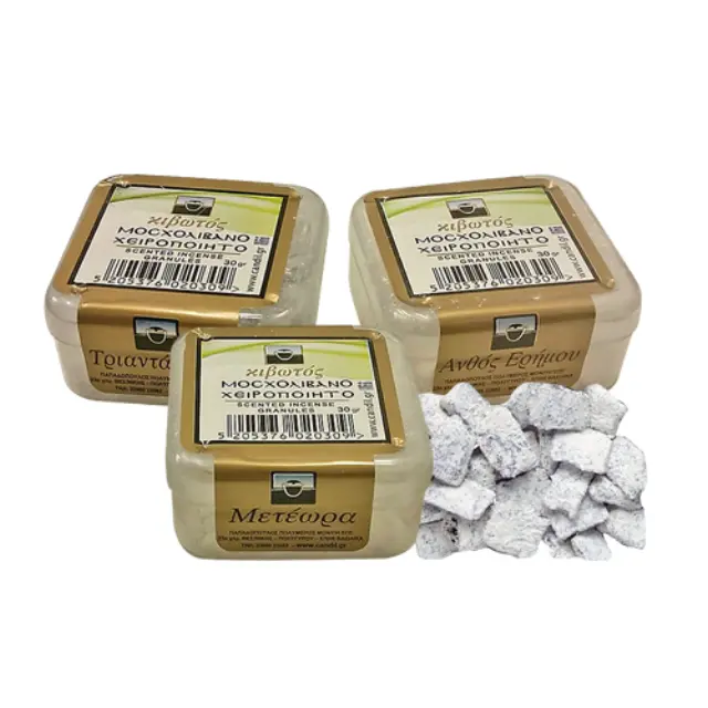 Candil Αρωματικό Μοσχολίβανο Κασετίνα 30gr