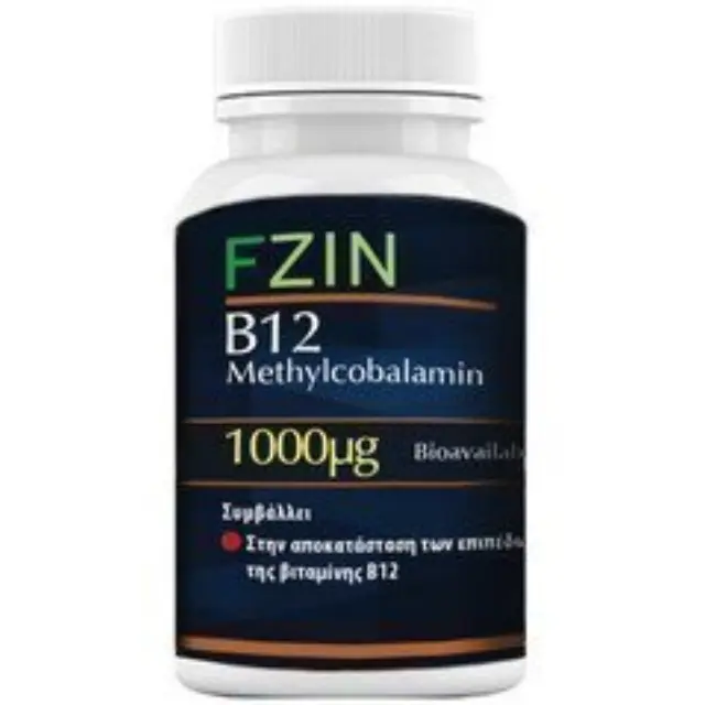 Fzin B12 Methylobalamin Βιταμίνη για την Υγεία του Νευρικού Συστήματος 60 κάψουλες
