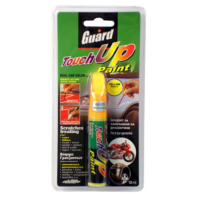 Επιδιόρθωση Γρατζουνιών GUARD TOUCH UP PAINT Κίτρινο