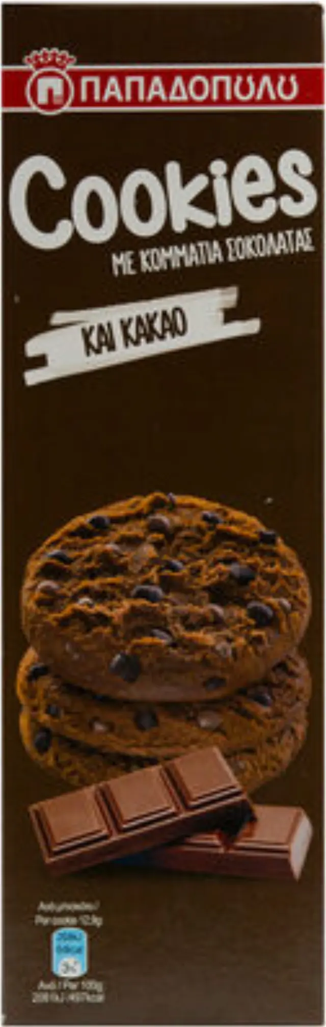 Παπαδοπούλου Μπισκότα Cookies με Διπλή Σοκολάτα