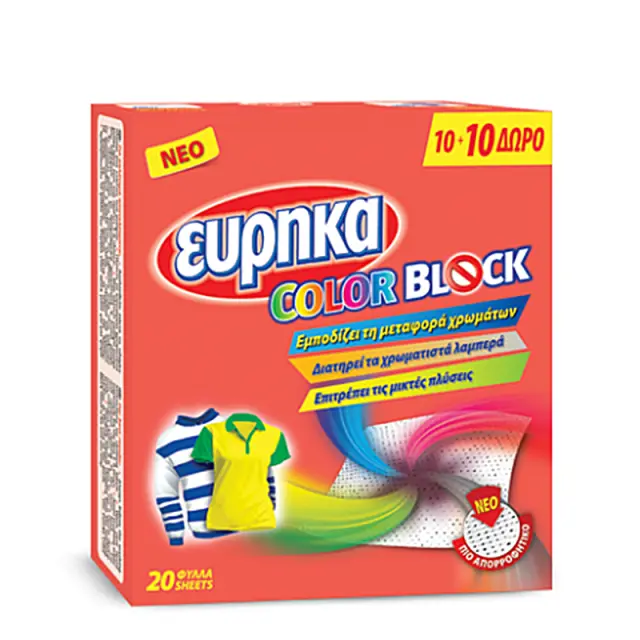 Εύρηκα COLOR BLOCK 10+10 ΔΩPO