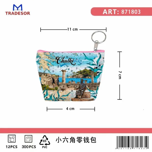 Πορτοφόλι Souvenir μπρελόκ mini - Σετ 10pcs - PVC - Chalkidiki - 11*7*4cm - 871803 2
