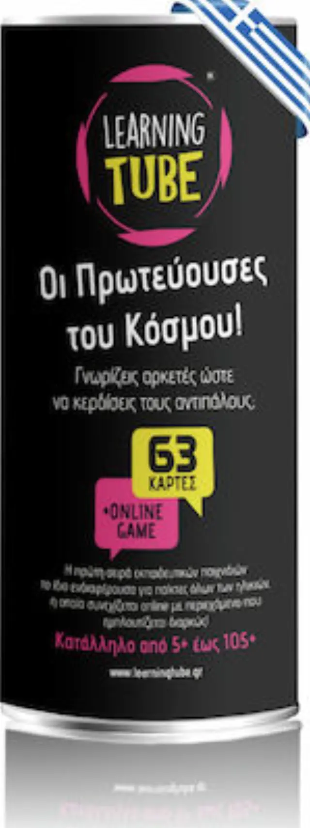 K-Toyz Εκπαιδευτικό Παιχνίδι Οι Πρωτεύουσες του Κόσμου! για 5+ Ετών