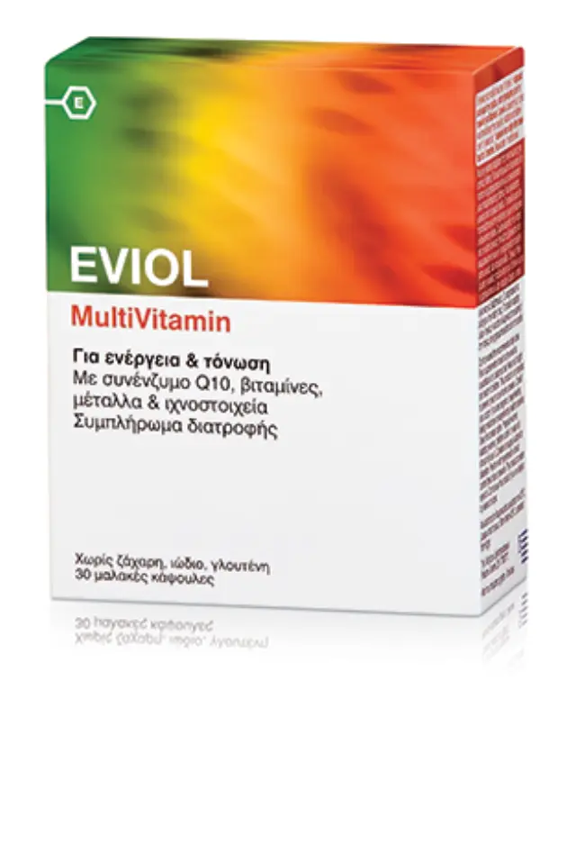 Eviol | Multivitamin | Συμπλήρωμα Διατροφής με Συνέζυμο Q10, Βιταμίνες, Μέταλλα & Ιχνοστοιχεία | 30 Κάψουλες