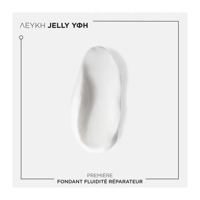 Kerastase Prémiere Fondant Fluidité Réparateur Conditioner 200ml 2