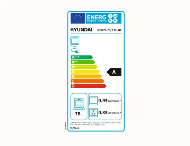 Εντοιχιζόμενος φούρνος Hyundai HBIO22-75/3 TH-BX με χωρητικότητα 78L και ενεργειακή κλάση Α HBIO22-75/3 TH-BX 2