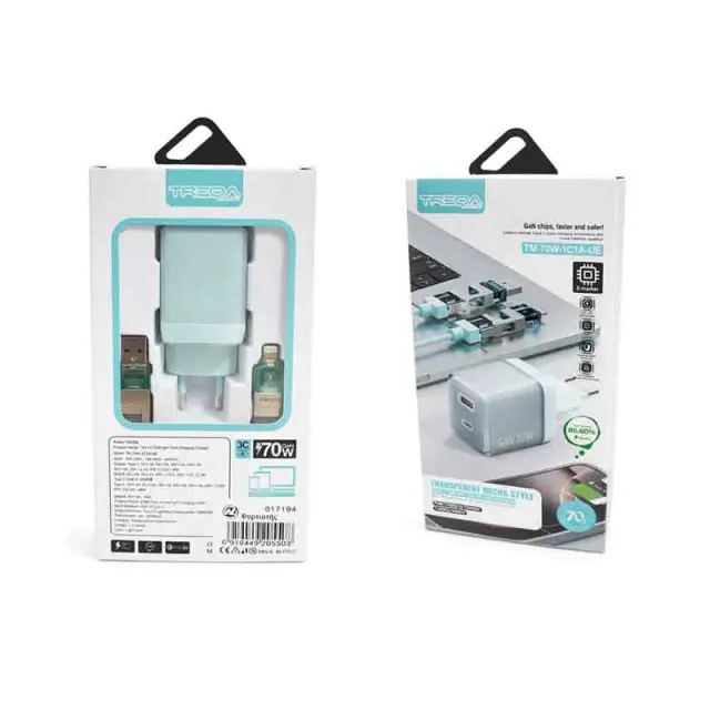 Treqa Φορτιστής με Καλώδιο 4-σε-1 70W GaN 1A+1C - 70W GaN 1A+1C Fast Charging Charger with 4-in-1 Cable 017194