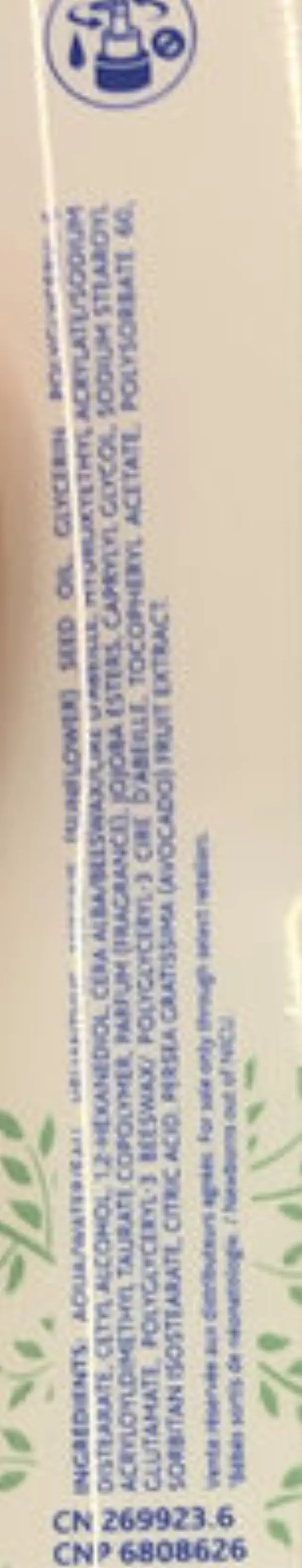 Mustela | Hydra Bebe Βρεφική Κρέμα Ενυδάτωσης Σώματος με Βιολογικό Αβοκάντο | 500ml 2