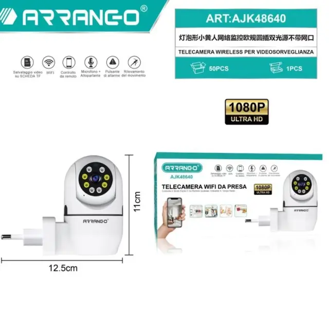 Arrango AJK48640 Κάμερα Εσωτερικού Χώρου Παρακολούθησης Wi-Fi 1080p Full HD 2