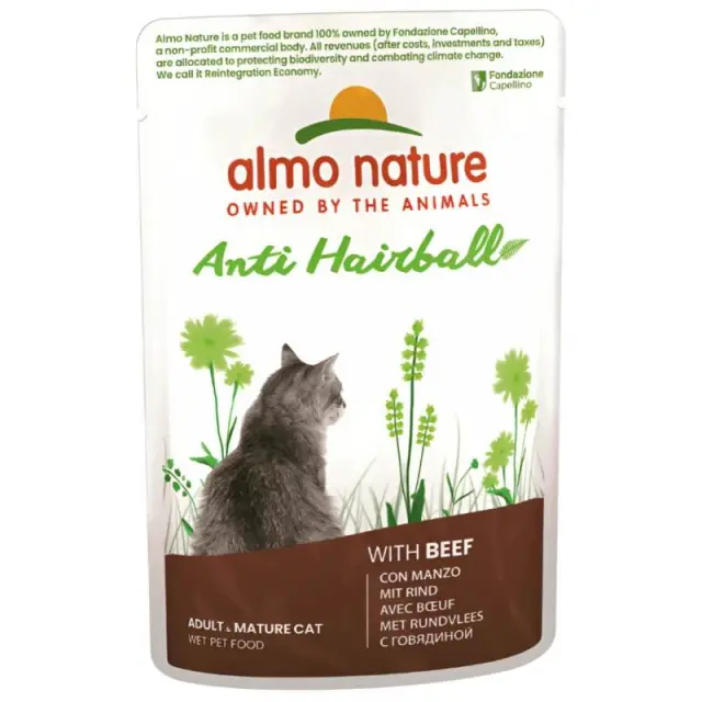 Almo Nature Functional Cat Adult Anti Hairball Φακελάκι Μοσχάρι 70gr Μονόχρωμο