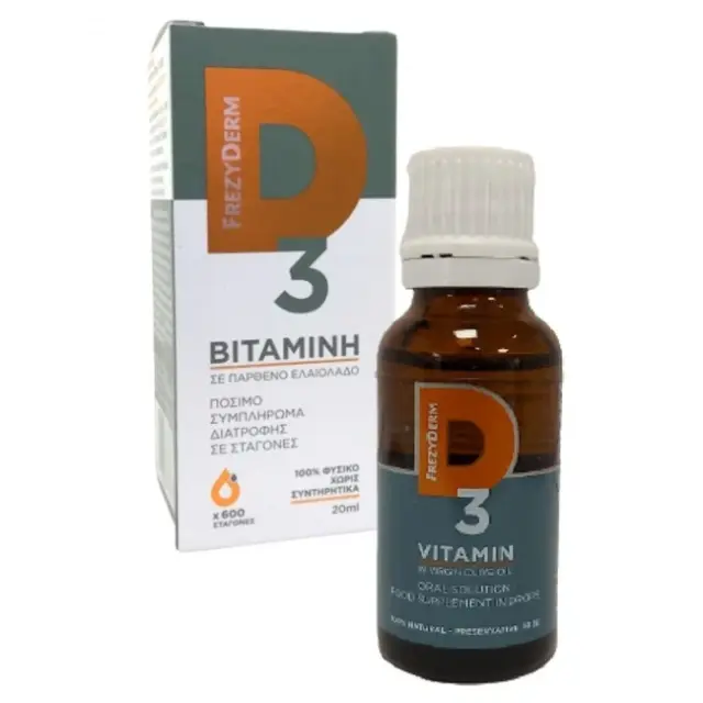 Frezyderm Vitamin D3 Πόσιμο Συμπλήρωμα Διατροφής Βιταμίνης D3 σε Σταγόνες, 20ml