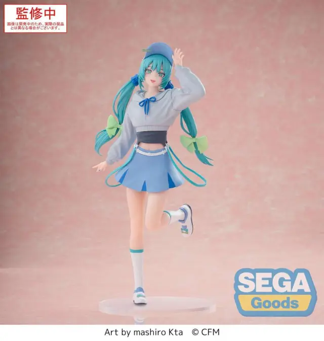 Hatsune Miku Conceptual Vol 2 Luminasta Fig