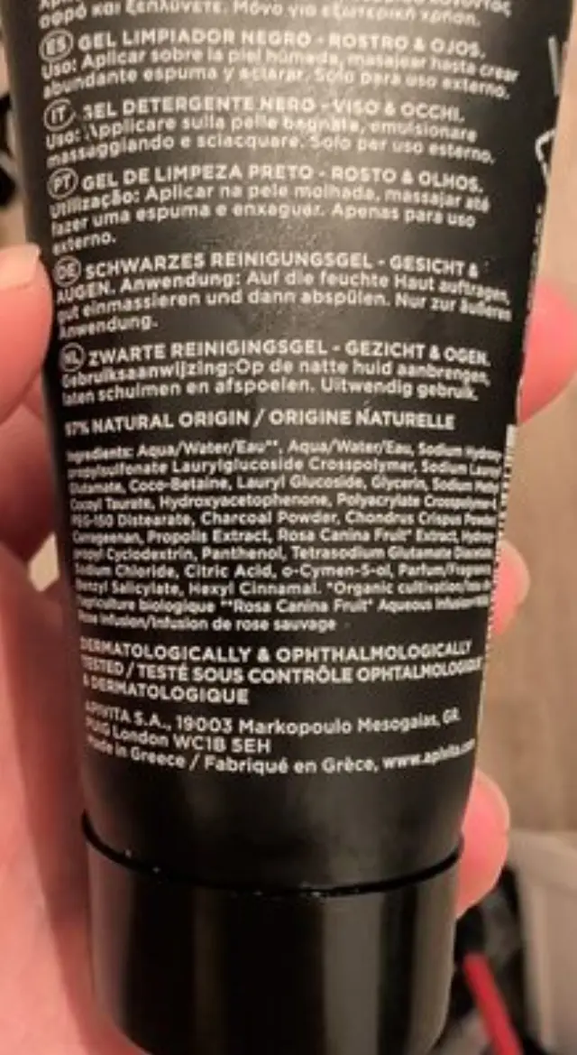 Apivita Cleansing Black Detox Cleansing Jelly Μαύρο Gel Καθαρισμού με Ενεργό Άνθρακα & Προπόλη για Πρόσωπο & Μάτια, mini 50ml 2