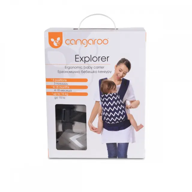 Cangaroo Explorer Εργονομικός Μάρσιπος 4in1 Black 3