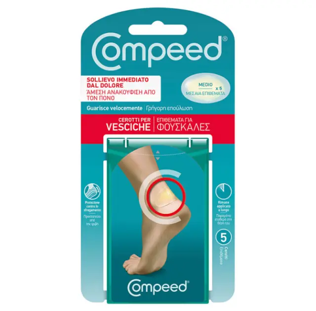 Compeed μεσαία επιθέματα για φουσκάλες στα πόδια BLISTERS MEDIUM 5τμχ 2