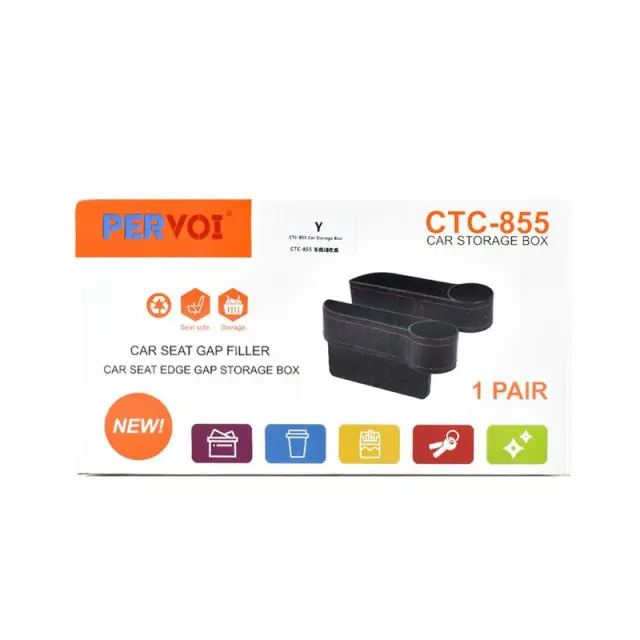PerVoi Θήκη Γενικής Χρήσης Αυτοκινήτου CTC-855 - Car Storage Box 1 Pair 014424 3