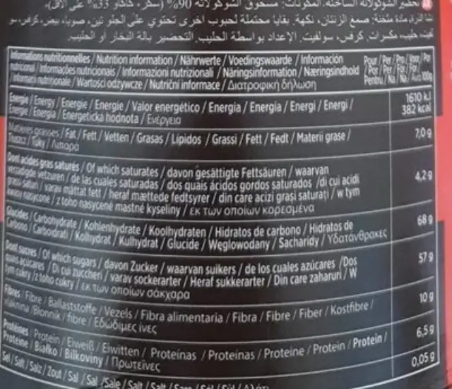 Monbana Trésor Ρόφημα Σοκολάτας 33% Κακάο 1kg 3