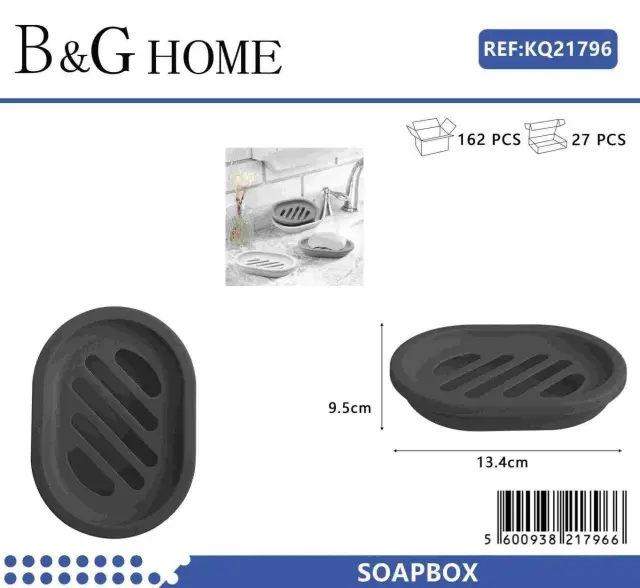 Σαπουνοθήκες μπάνιου πλαστικές - Σετ 9pcs - Black - 21796 2