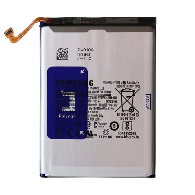 Μπαταρία EB-BA156ABY Για Samsung Galaxy A15 A155 / A156 5000 mAh