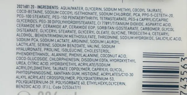 Cerave Hydrating Cream-to-Foam Cleanser Normal to Dry Skin Αφρώδης Κρέμα Καθαρισμού Για Κανονικό & Ξηρό Δέρμα, 236ml 2