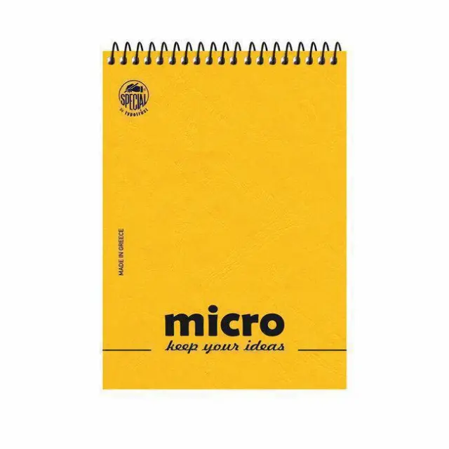 Typotrust Μπλοκ Σπιράλ Ριγέ 8.5x11.8 MICRO 80φ. (4604-1) (TYP4604-1) 3