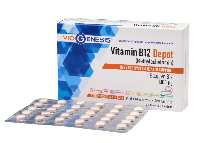 VioGenesis | Vitamin B12 [Methylcobalamin] 1000 μg DEPOT | 30 tabs 2
