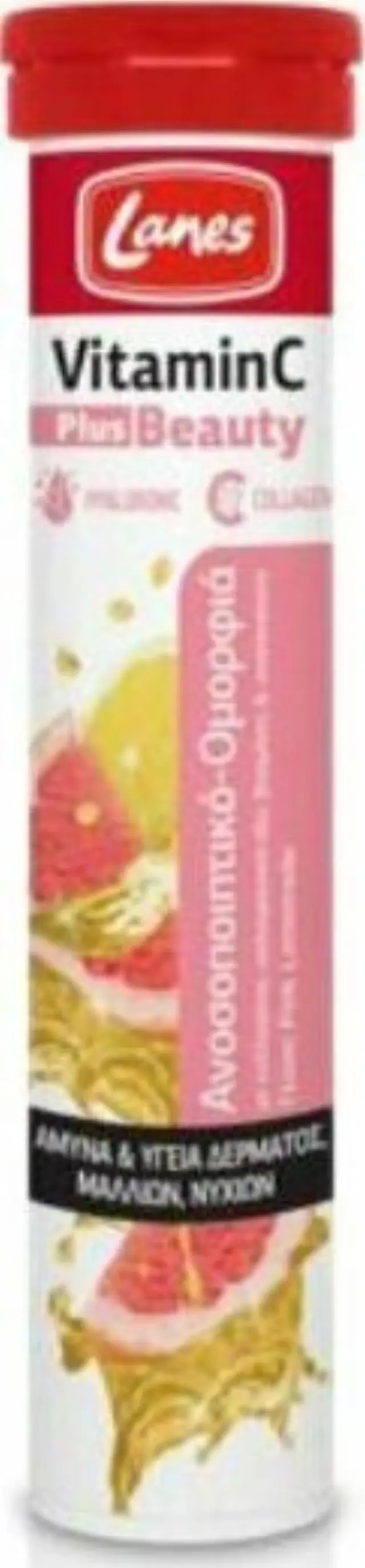 Lanes Vitamin C Plus Beauty Βιταμίνη για Ενίσχυση του Ανοσοποιητικού, τo Δέρμα & Αντιοξειδωτική δράση 500mg Pink Lemonade 20 αναβράζοντα δισκία
