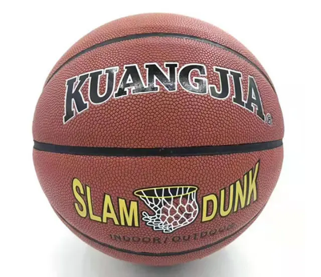 Kuangjia Violent Storm Μπάλα Μπάσκετ no7