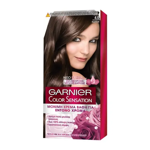 Garnier Color Sensation Μόνιμη Βαφή Μαλλιών Κρέμα Για Έντονο Χρώμα 40ml | Απόχρωση Νο 4.0