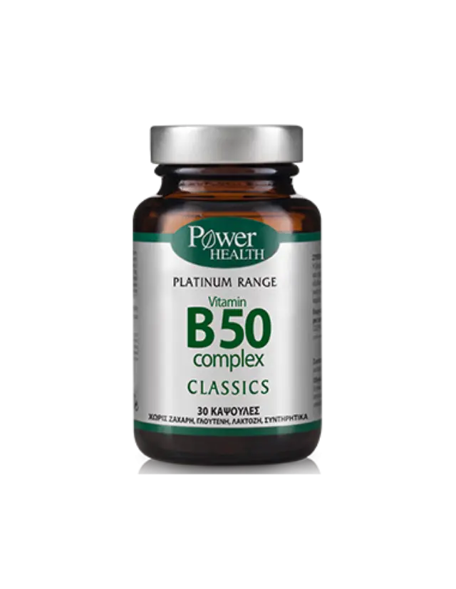 Power Health Classics Platinum Vitamin B50 Complex 30 κάψουλες 2