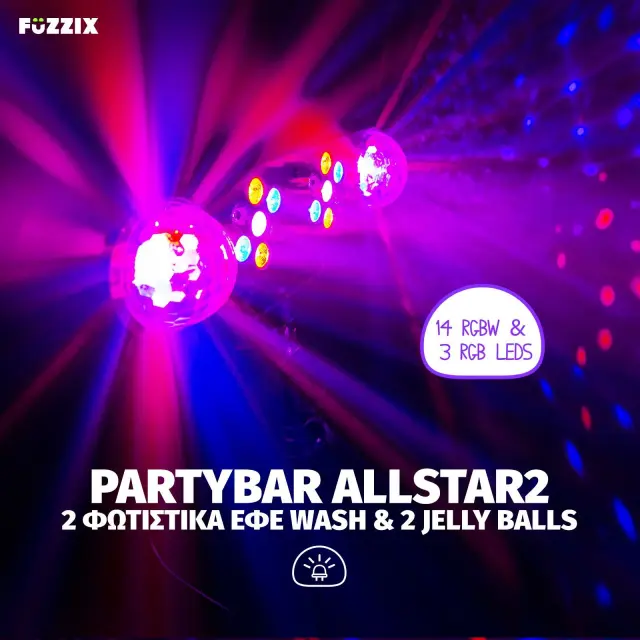 FUZZIX ALLSTAR2 ΦΩΤΙΣΤΙΚΟ ΕΦΕ LED 2