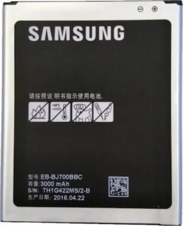 Μπαταρία Samsung EB-BJ700CBE 3000 mAh για Samsung Galaxy J7 J700 Original bulk