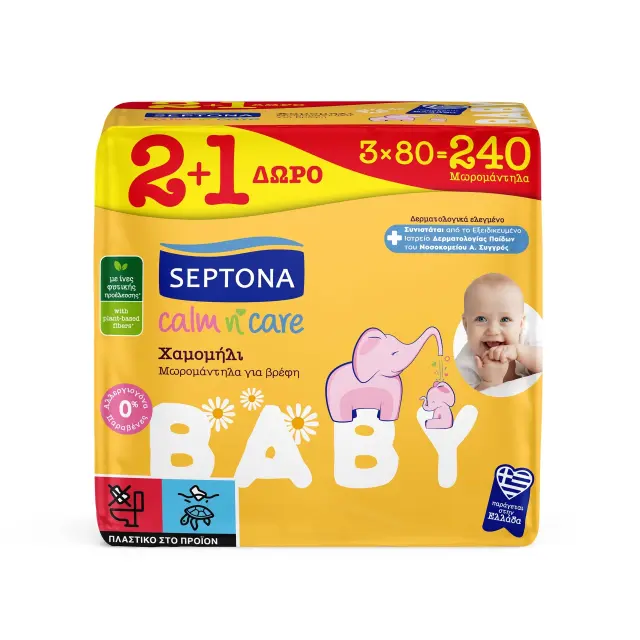 Septona Calm n' Care Chamomile Baby Wipes Μωρομάντηλα με Χαμομήλι & Βιταμίνη Ε 3x80τεμ.