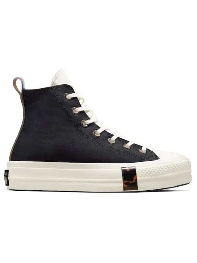 Converse Chuck Taylor All Star Lift A05257C - 36.5 2
