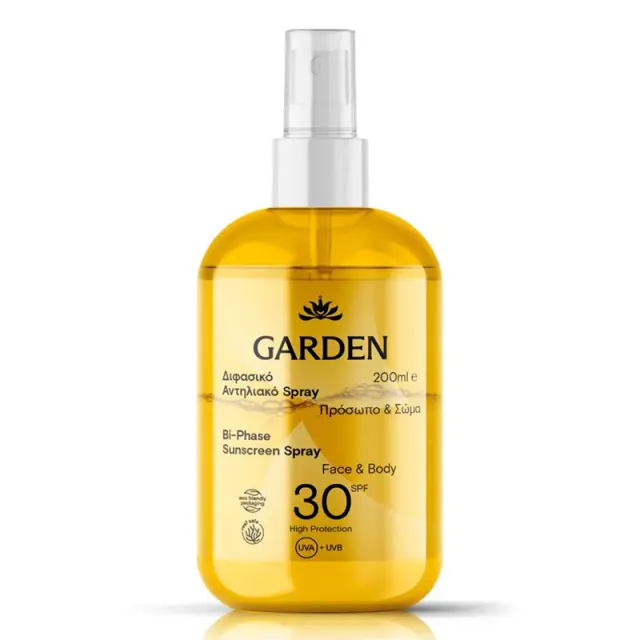 Garden Bi-Phase Sunscreen Spray Face & Body Διφασικό Αντηλιακό Σπρέι SPF30 200ml