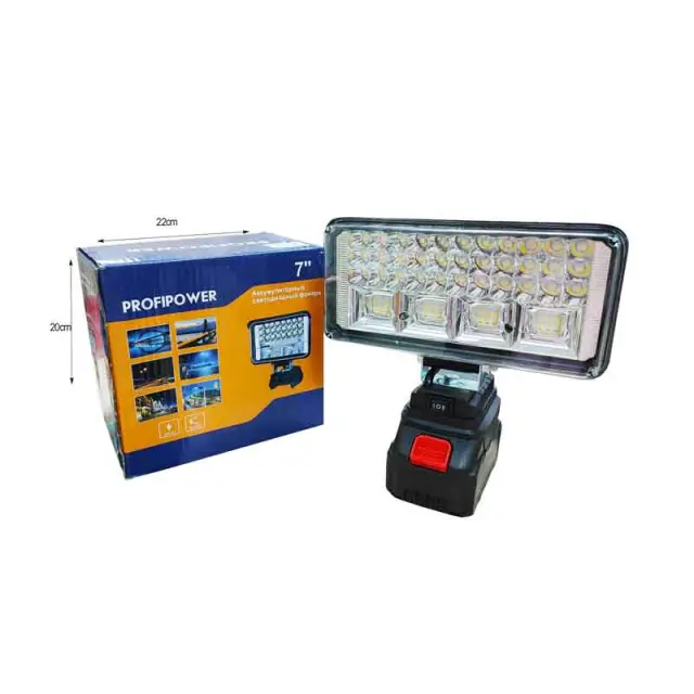 Ασύρματος Προβολέας Με 1 Μπαταρία 7" 84LED - Φορητός Προβολέας - Profipower Wireless Light With 1 Battery 074140 3