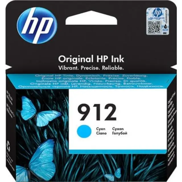 HP Μελάνι Inkjet No.912 Cyan (3YL77AE) (HP3YL77AE) HEWLETT PACKARD
