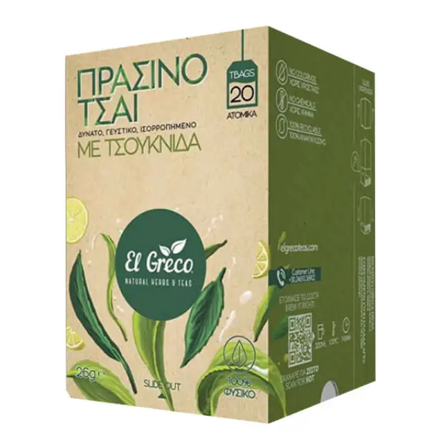 El Greco Πράσινο Τσάι Τσουκνίδα 20 Φακελάκια