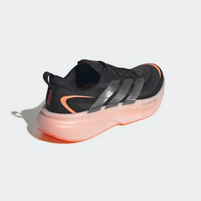Adidas Supernova Glide KJ8760 - 45 1/3 3