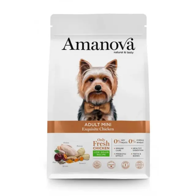 Amanova Low Grain Adult Mini Exquisite Chicken 2Kg Μονόχρωμο