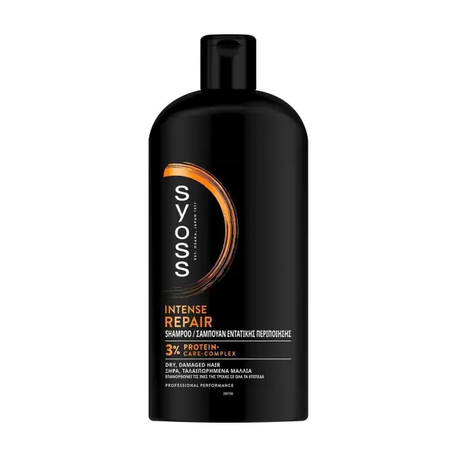 Syoss Intense Repair Επανόρθωση Σαμπουάν Εντατικής Περιποίησης για Ταλαιπωρημένα Μαλλιά, 750ml