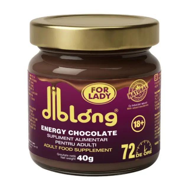 Κρέμα Σοκολάτας για Γυναίκες 40g