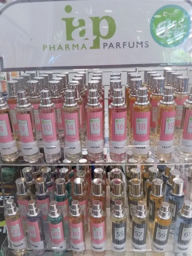 IAP PHARMA No.57 Arm Code 30ml