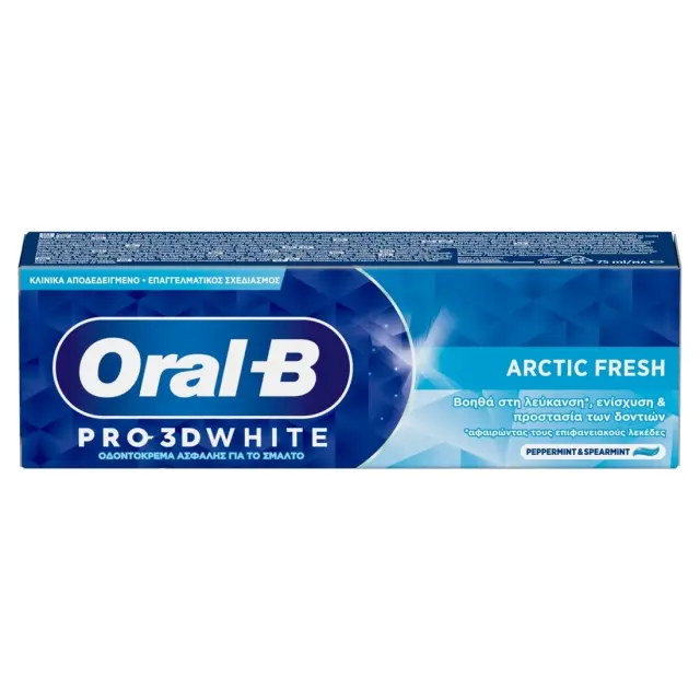 Oral-B Oδοντόκρεμα 3D Arctic Fresh 75ml