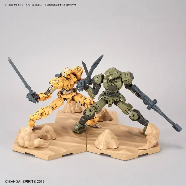 Gundam Accessories - Customize Scene Base for 30MM (Desert Vers.) 2