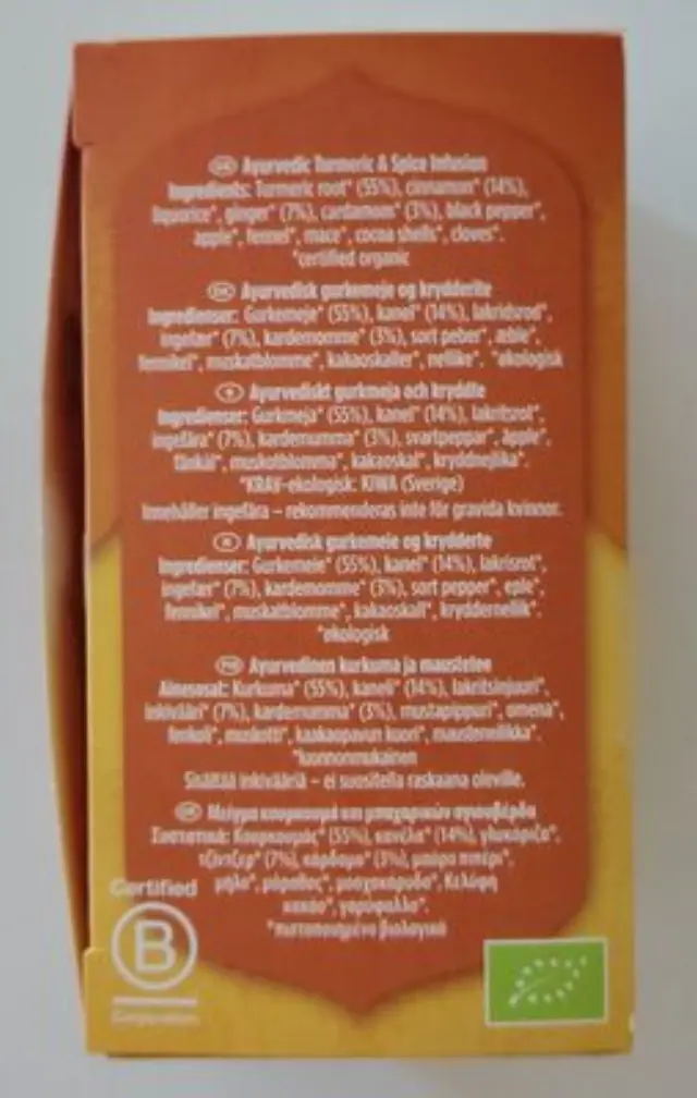 YOGI TEA Turmeric Chai Βιολογικό Αφέψημα με Κουρκουμά, Κανέλα και Τζίντζερ 34γρ, 17 φακελάκια 2