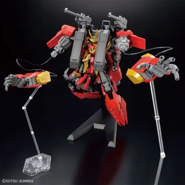 Gundam Build Metaverse Large Unit (Tentative) 2