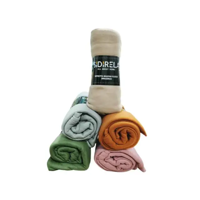 Sidirela Κουβέρτα Βελούδο Fleece 220x200cm – Velvet Fleece Blanket e0006