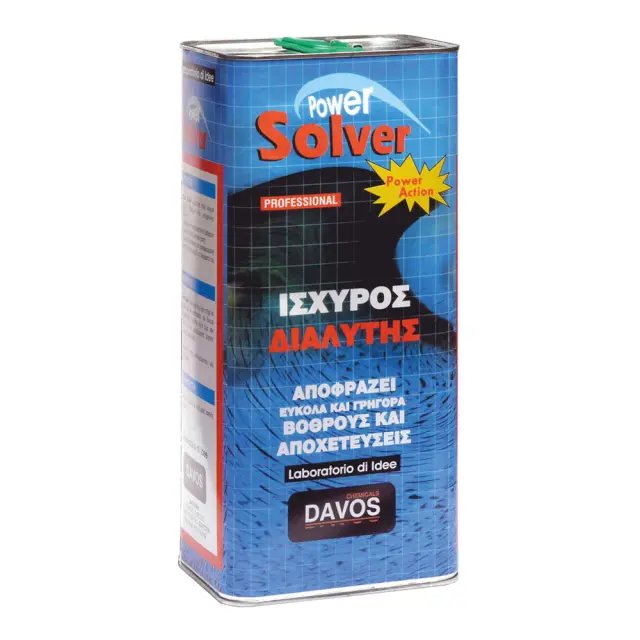 Power Solver (5Lt) -Ισχυρό Αποφρακτικό για βόθρους