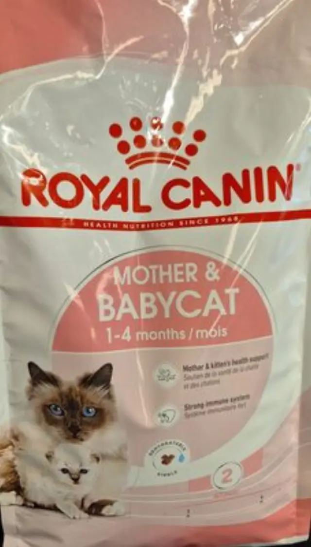Royal Canin Babycat Ξηρά Τροφή για Γατάκια & Μητέρες με Πουλερικά & Ρύζι 2kg